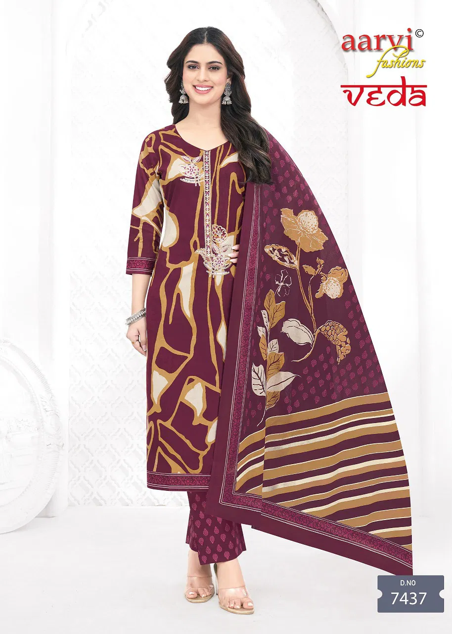 Veda Vol 1 By Aarvi Cotton Printed Kurti With Bottom Dupatta Online Wholesale